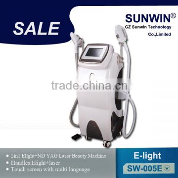 Sunwin SW-005E professional laser tattoo removal machine