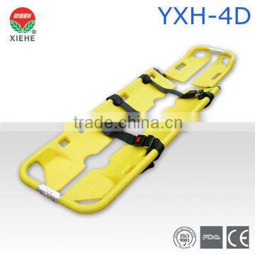 X-ray Plastic Scoop Stretcher (YXH-4D)