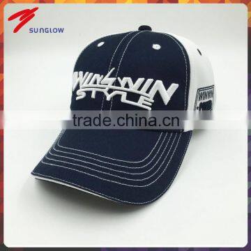 Wholesale 6 panel baseball cap with 3D embroidery sandwiched bill