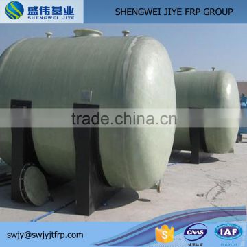 fiberglass septic tank for water filtration system, FRP tank for water treament