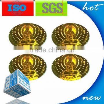 3d Secure Laser Self Adhesive Holographic Film photo-6