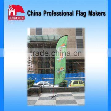 SHC 2013 Advertising Knife Flag With Ground Stake