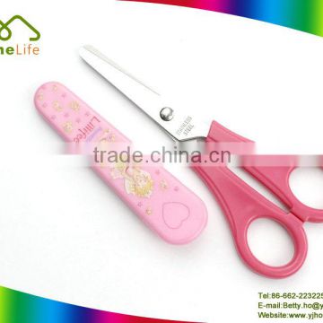 Wholesale stainless steel school small colorful scissor with plastic cover