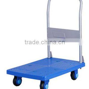 Noiseless Cart PLA150(fixed armrests)
