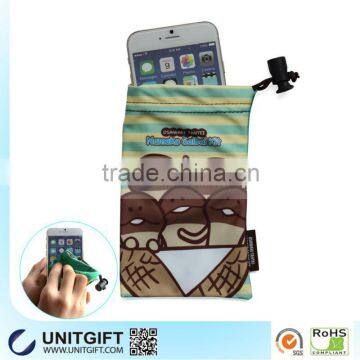 Perfect Microfiber Multi Purpose Cellphone Pouch