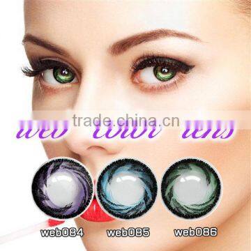 Elf cosmetic beauty sweety eyewear color contact lenses