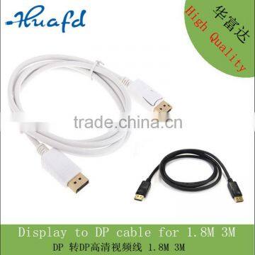 high quality male to male Displayport cable with 1080P made in China
