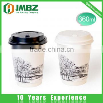 12oz coffee takeaway paper cup with black cover