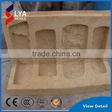 100% silicon raw material artificial stone molds for making wall artificial stone