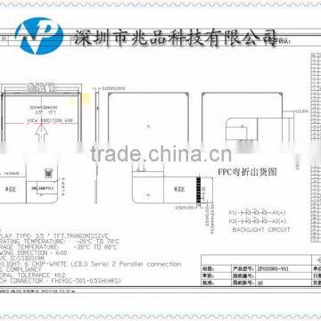 3.5 Inch Tft Lcd Module 320*240 photo-2