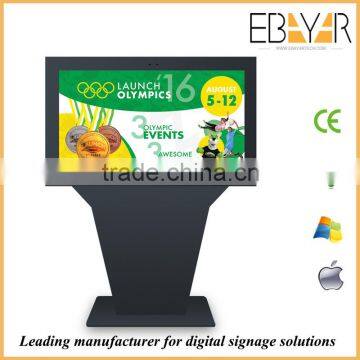 Factory Price High Brightness Floor Standing Digital Signage Outdoor