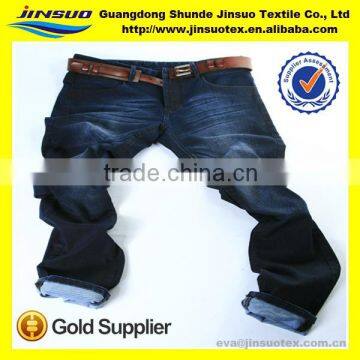 2016 hot saling men jeans winter 10oz 100 cotton demin fabric