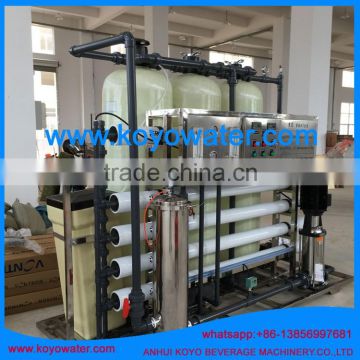 ro membrane 4040 and 500lph water treatment plant