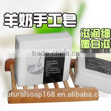 Goat milk essential oil thailand soap