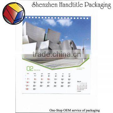 2016 Islamic Calendar Printing photo-4