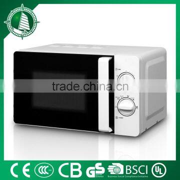 2016 rechargeable power bank microwave oven grill made in china