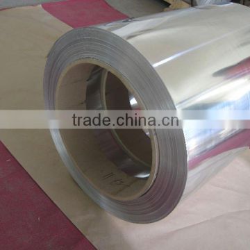 1100, 3003, 3004, 3105, 5052, 8011 1050 o aluminum coil