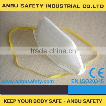 N95 non-woven duckbill dust mask