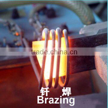 Portable High Frequency Induction Brazing Machine