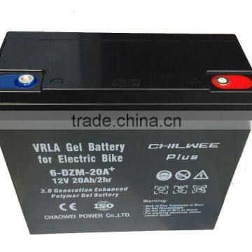 12V24A@20HR CHILWEE High-Power Battery for Electric Motorcycle