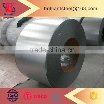 coil cold rolled steel dc04,full hard cold rolled steel coils,cold rolled carbon steel steel strip coils