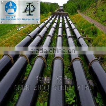 ASTM A106 Gr B 6'' x STD Seamless Steel Pipe