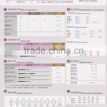 AS Gs6.5 Human-body Elements Analyzer photo-2