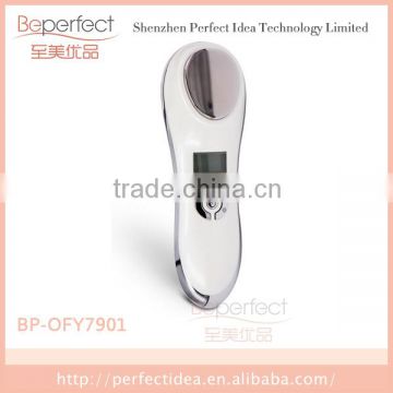 Rechargeable home use cold hot skin rejuvenation device