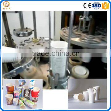 Best selling high speed paper cup machine with handle