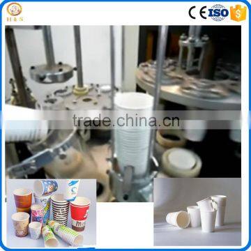 high speed paper coffee cup making machine