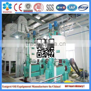 Huatai Direct Solvent Extraction Sunflower Oil Extraction Machine photo-5