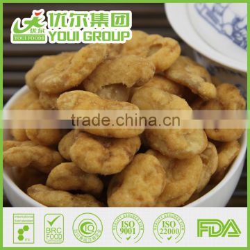 Chilli Flavor Broad Bean Snacks Fried Broad Bean For Sale