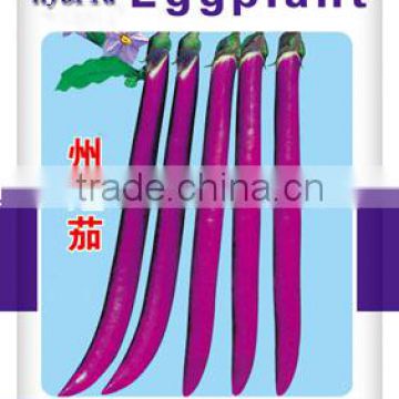 High Yield Hybrid red Long Eggplant Seeds chinese vegetable seeds for growing-red eggplant