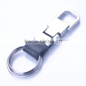 Car logo metal key chains/PU leather car key chains wholesale