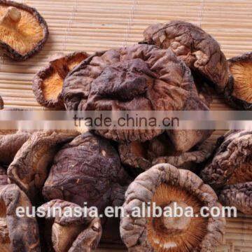 good shape small package dry shiitake