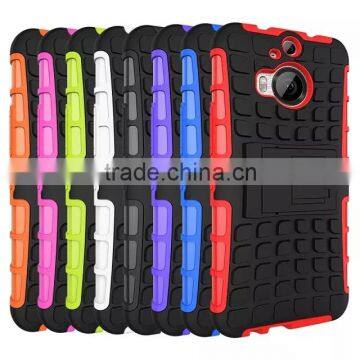 For HTC M9 PLUS M9+ Case Armor CASE Heavy Duty Hybrid Rugged TPU Impact Kickstand Hard Cover ShockProof 2 IN 1 CASE