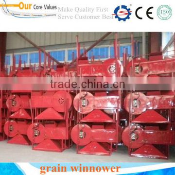 Hot sale and low price winnowing machine 008615037185761