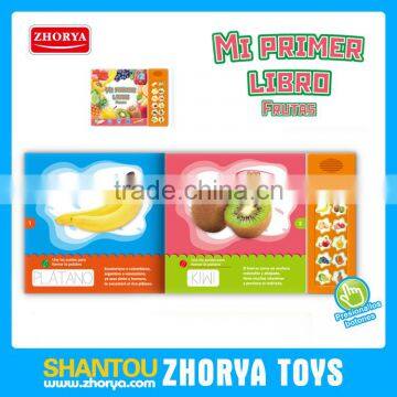 Spanish learning toy Mi Primer Libro Learning machine Spanish educational toys Spanish talking toys