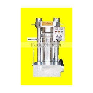 oil press machine with advanced technology