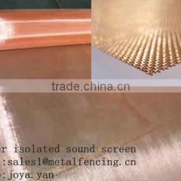 Copper isolated sound screen