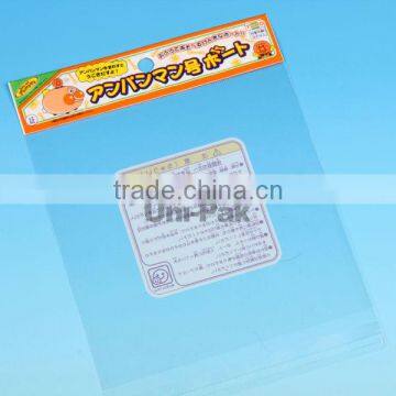 custom printed self adhesive seal plastic bag