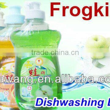 Skin Care Powerful Dish wash Liquid