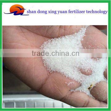 White Crystal Nitrogen Fertilizer Ammonium Sulphate 21N photo-2