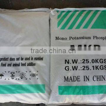 Agricultural Fertilizers Mono Potassium Phosphate MKP Price photo-4