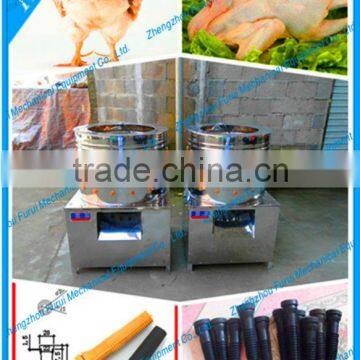 chicken plucker/Chicken feather removing machine/poultry defeatherer machine