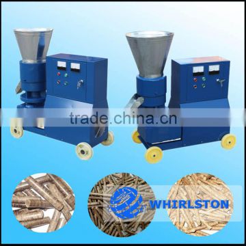 Animal feed pellet machine