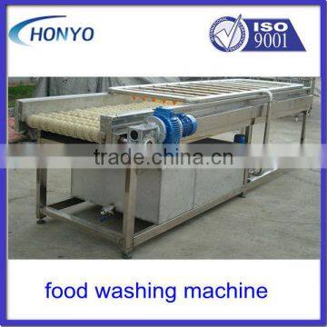 stainless steel food washing machine