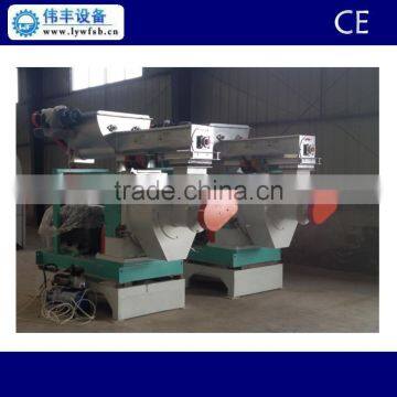 beech Wood Pellet Mill, wood pellet making mill, industrial wood pellet mill