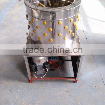 WQ-50 chicken plucker machine