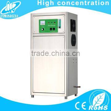 China guangzhou intelligent water purifier machine price, high quality ozone generator for swimming pool